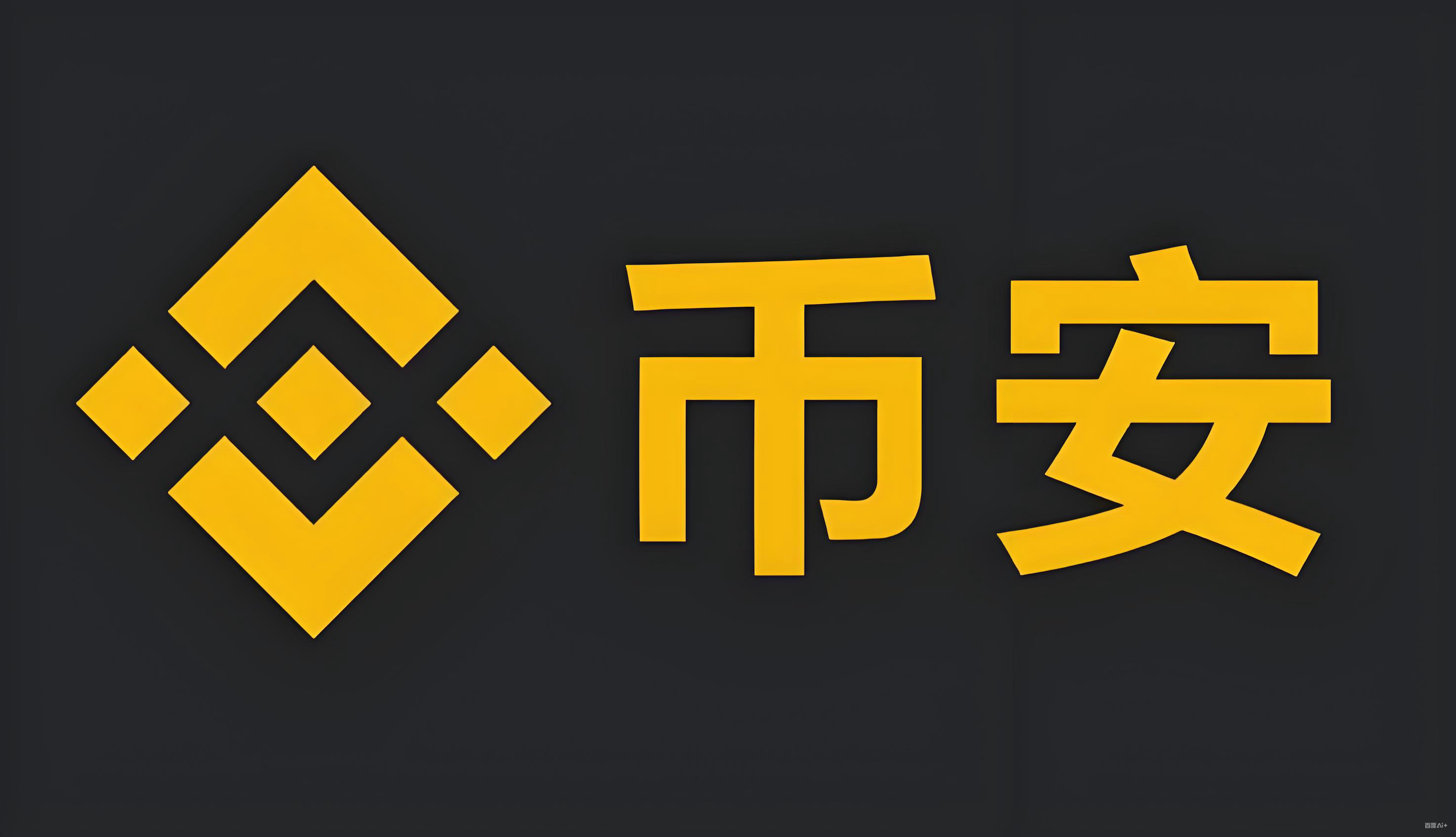下载app安装服务矩阵